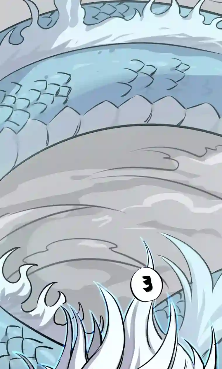 弑神之路第3话 神级青龙