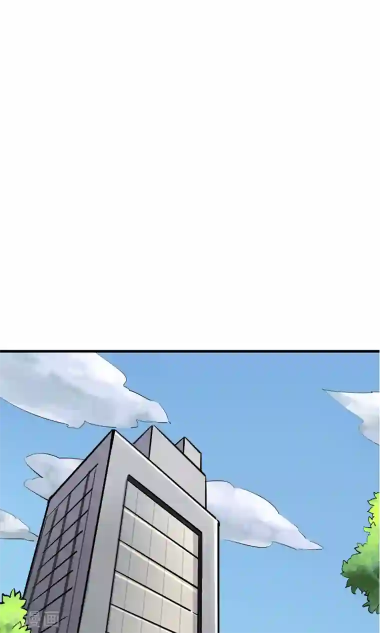 弑神之路第3话 神级青龙