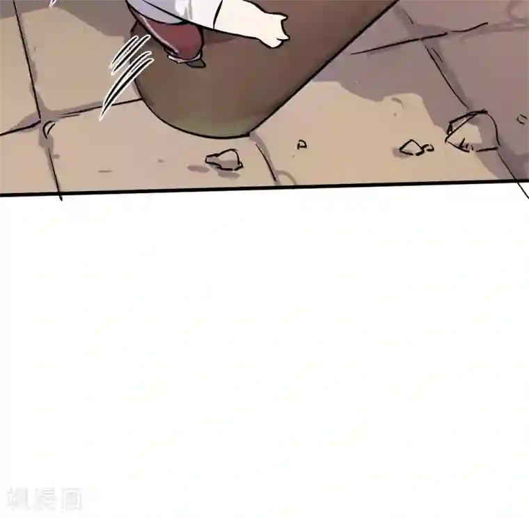 弑神之路第3话 神级青龙