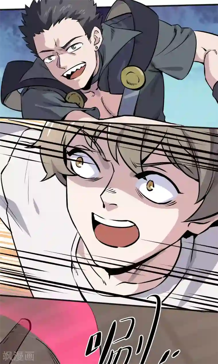 二次元绳缚耻辱调教本子第4话 闪耀之龙装备化