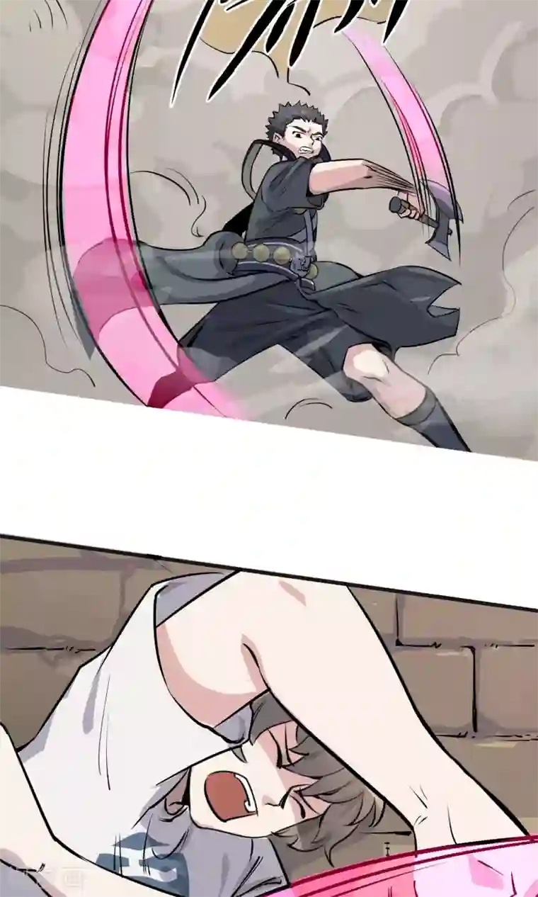 弑神之路第4话 闪耀之龙装备化