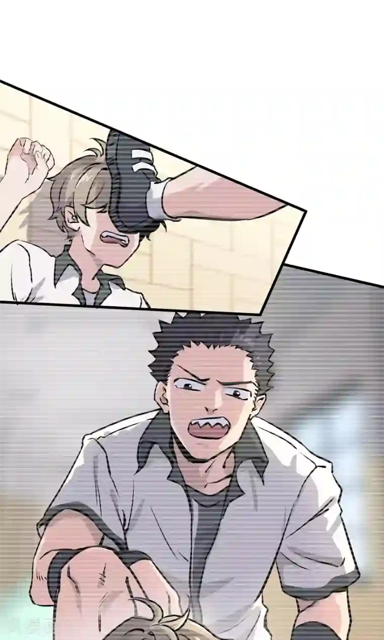 二次元绳缚耻辱调教本子第4话 闪耀之龙装备化