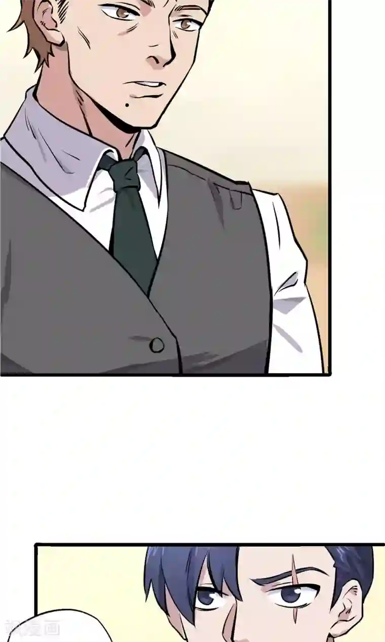 二次元绳缚耻辱调教本子第4话 闪耀之龙装备化