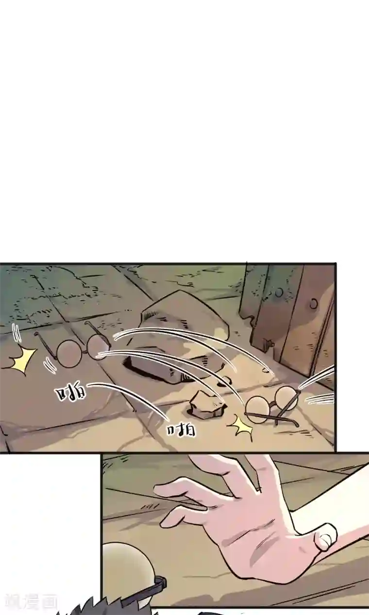 二次元绳缚耻辱调教本子第4话 闪耀之龙装备化