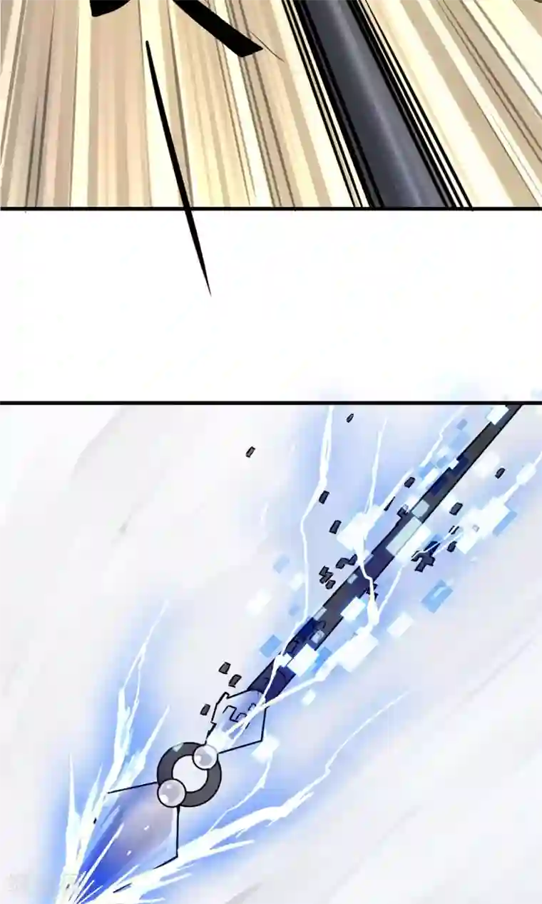 弑神之路第5话 致命游戏