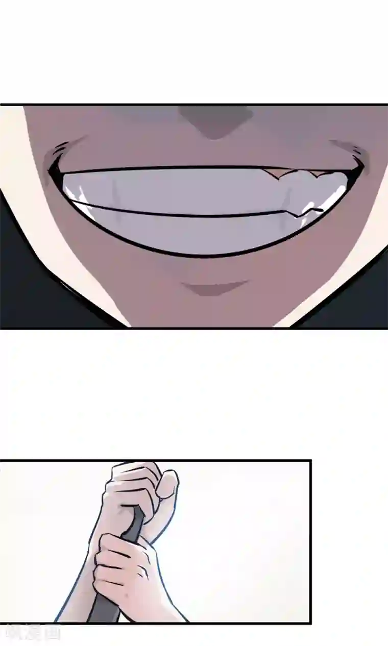 弑神之路第5话 致命游戏