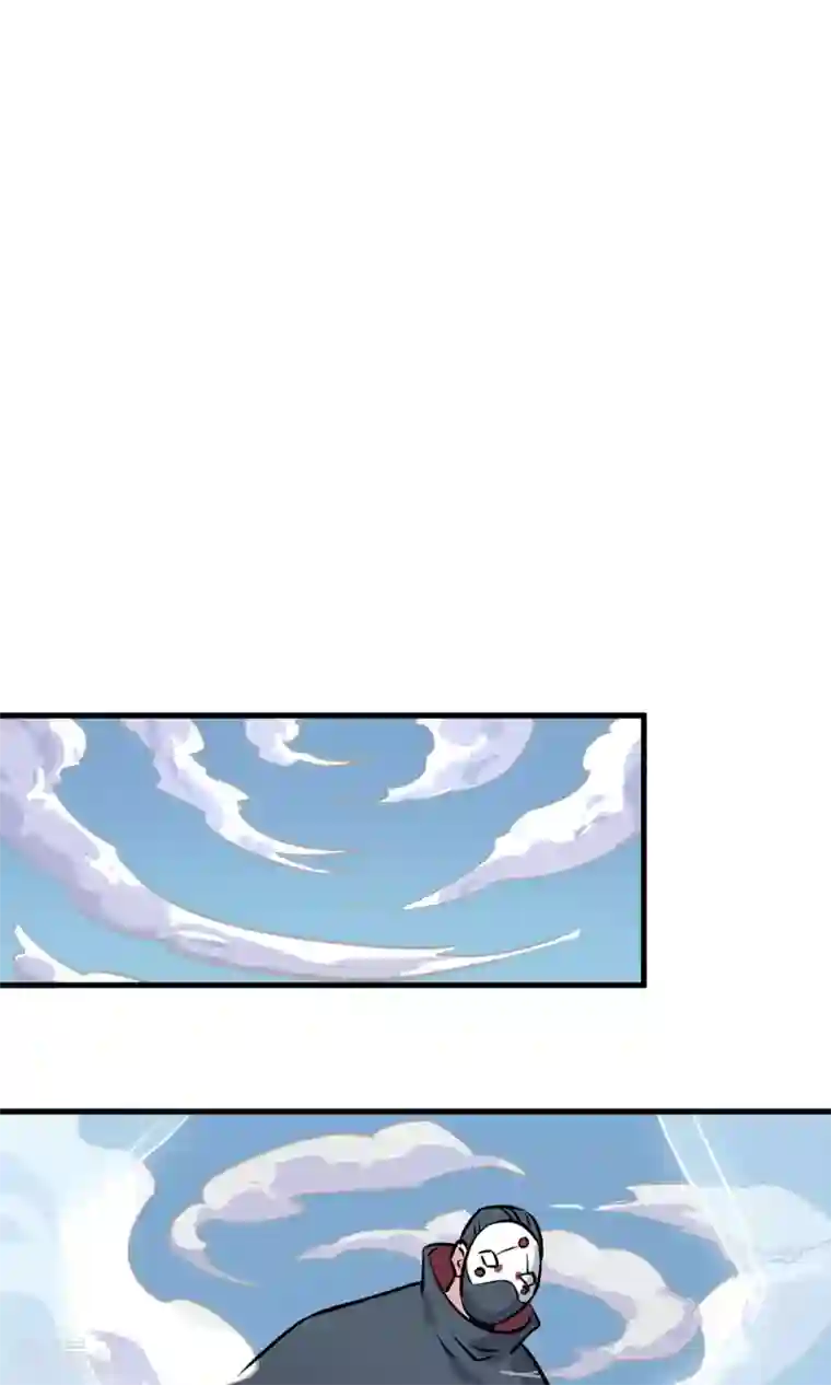 弑神之路第5话 致命游戏