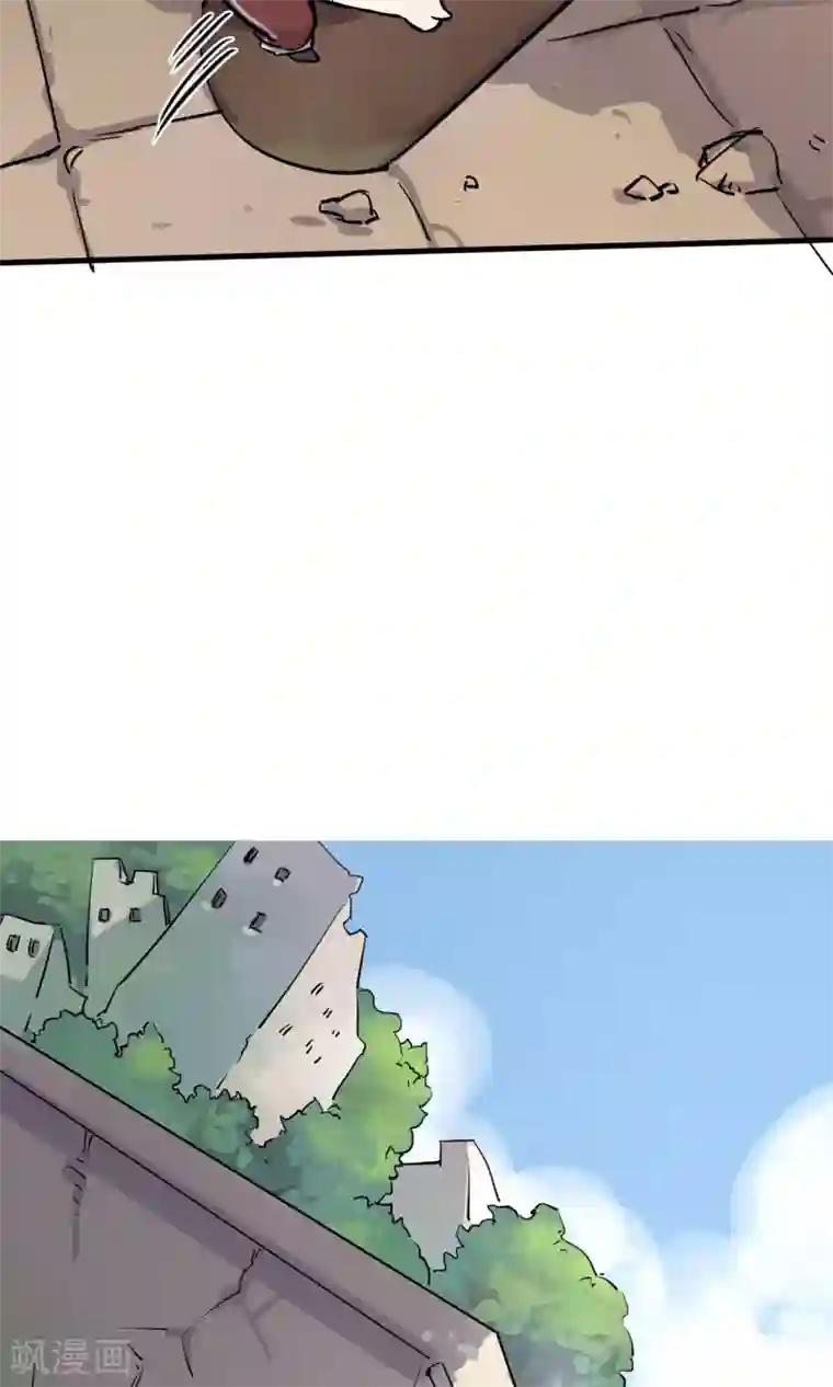 弑神之路第5话 致命游戏