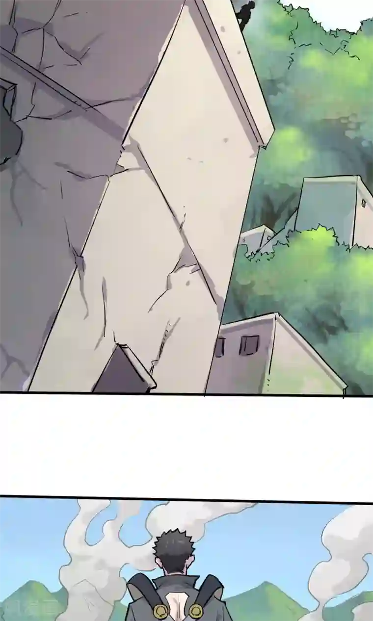 弑神之路第5话 致命游戏