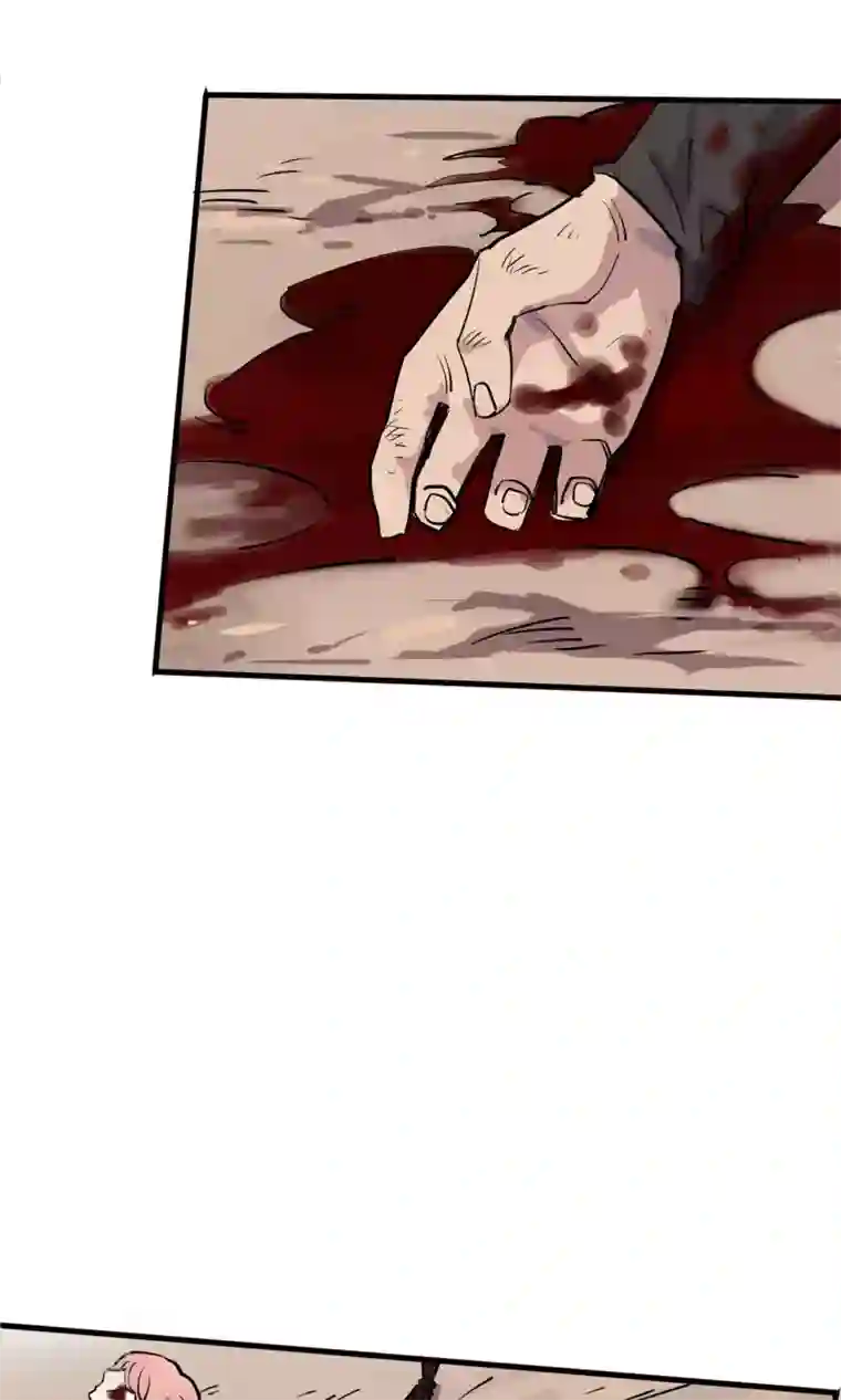 弑神之路第5话 致命游戏