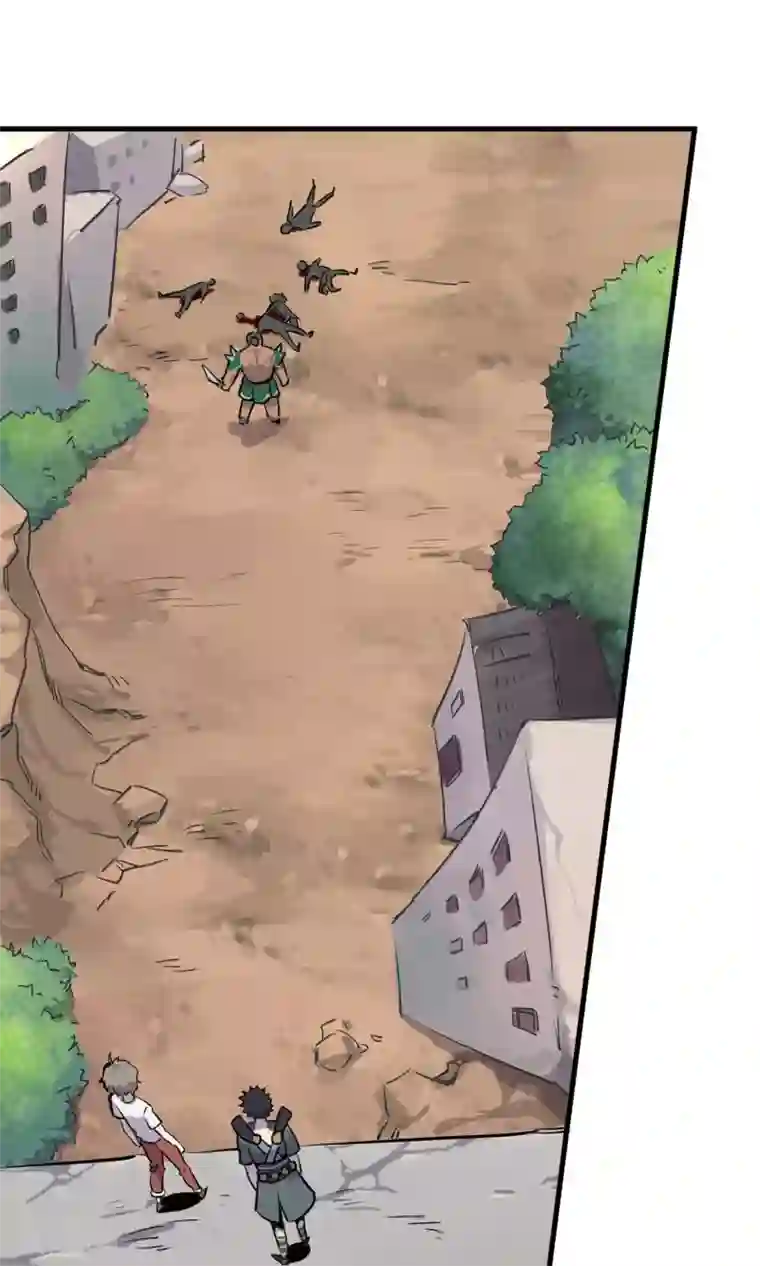 弑神之路第6话 英雄救美