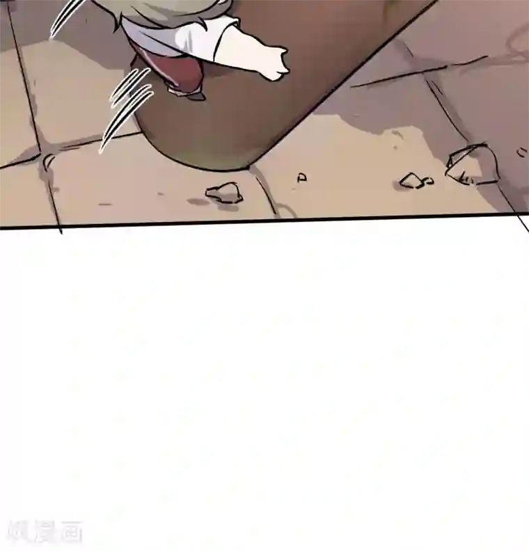 弑神之路第6话 英雄救美