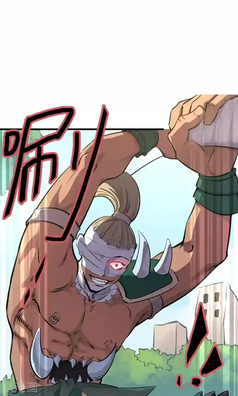 弑神之路第7话 残暴的刑天