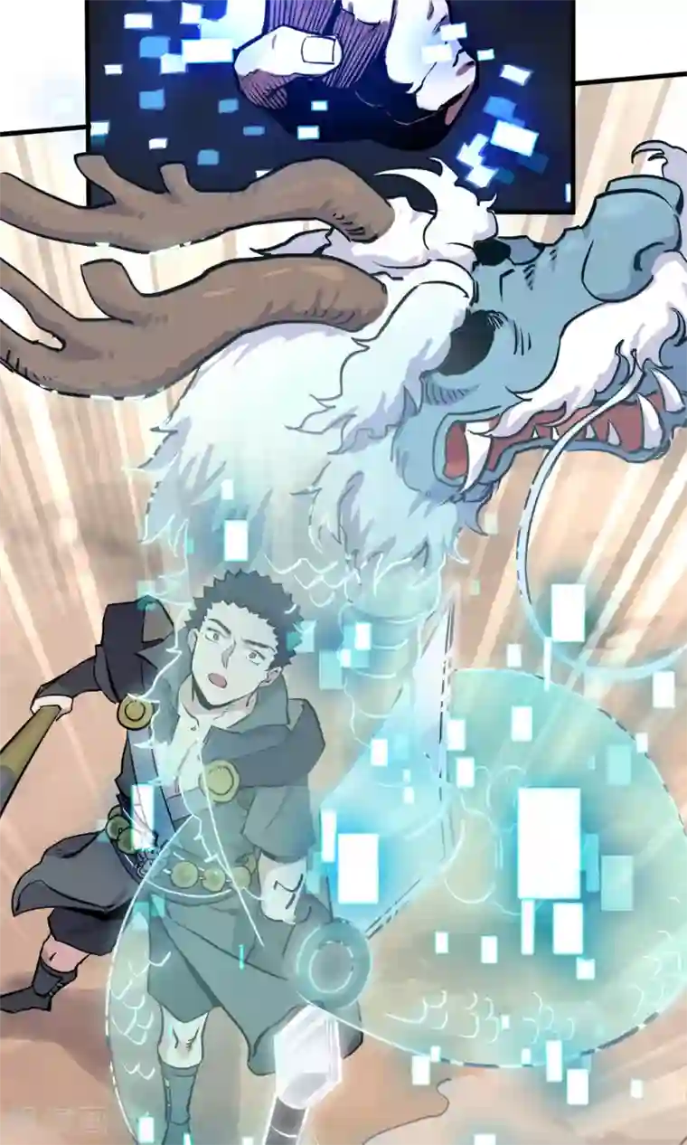 弑神之路第7话 残暴的刑天