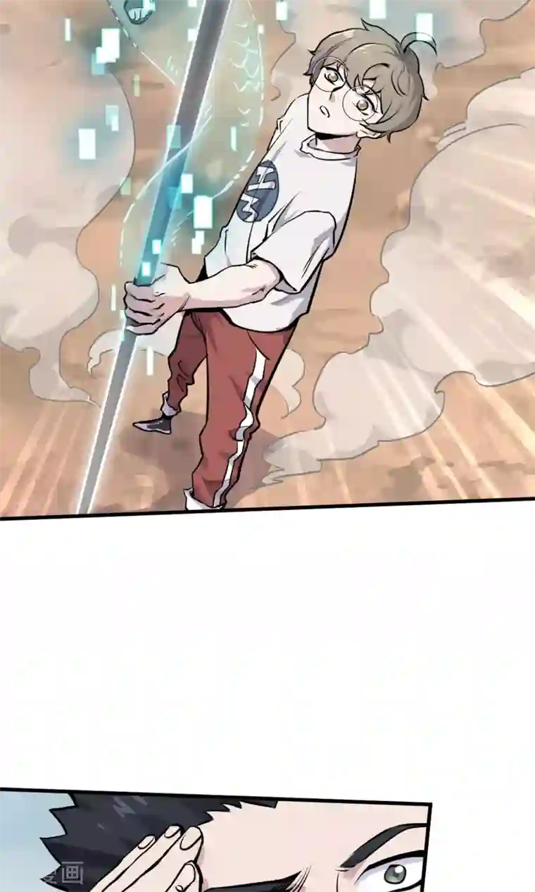 弑神之路第7话 残暴的刑天