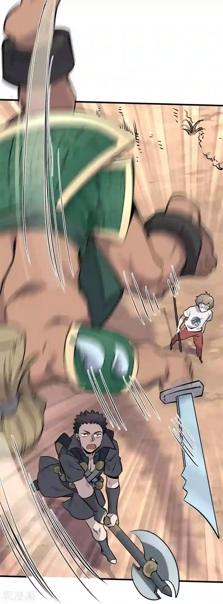 弑神之路第8话 收割人头