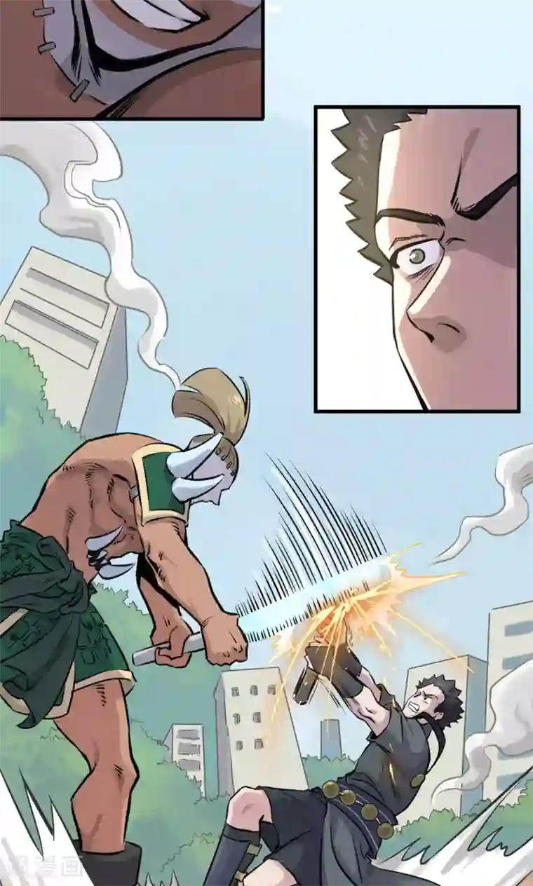 弑神之路第9话 你要战那便战