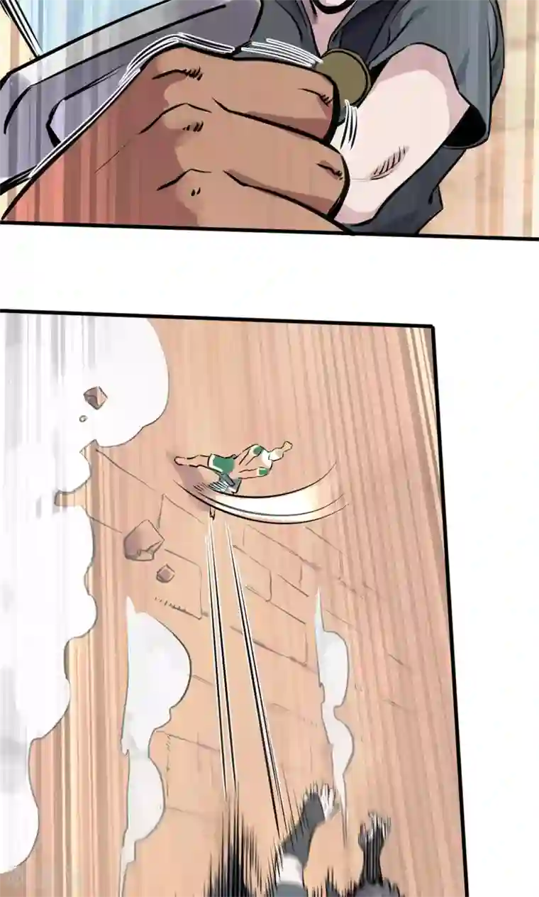 弑神之路第9话 你要战那便战