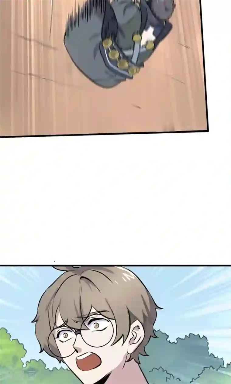 弑神之路第9话 你要战那便战