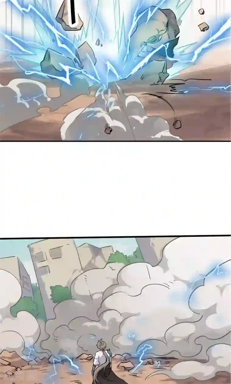 弑神之路第9话 你要战那便战