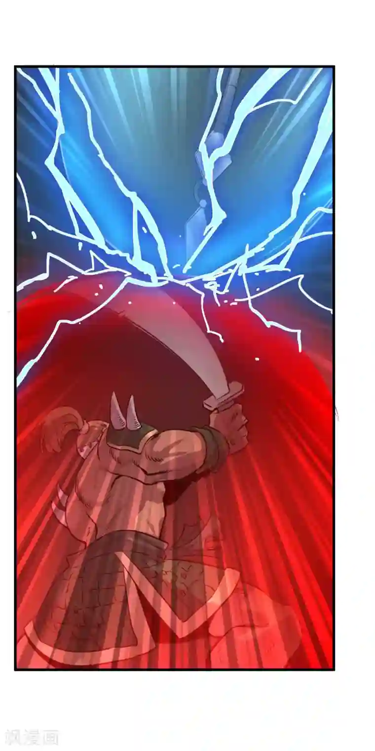 弑神之路第10话 赵云赐神力