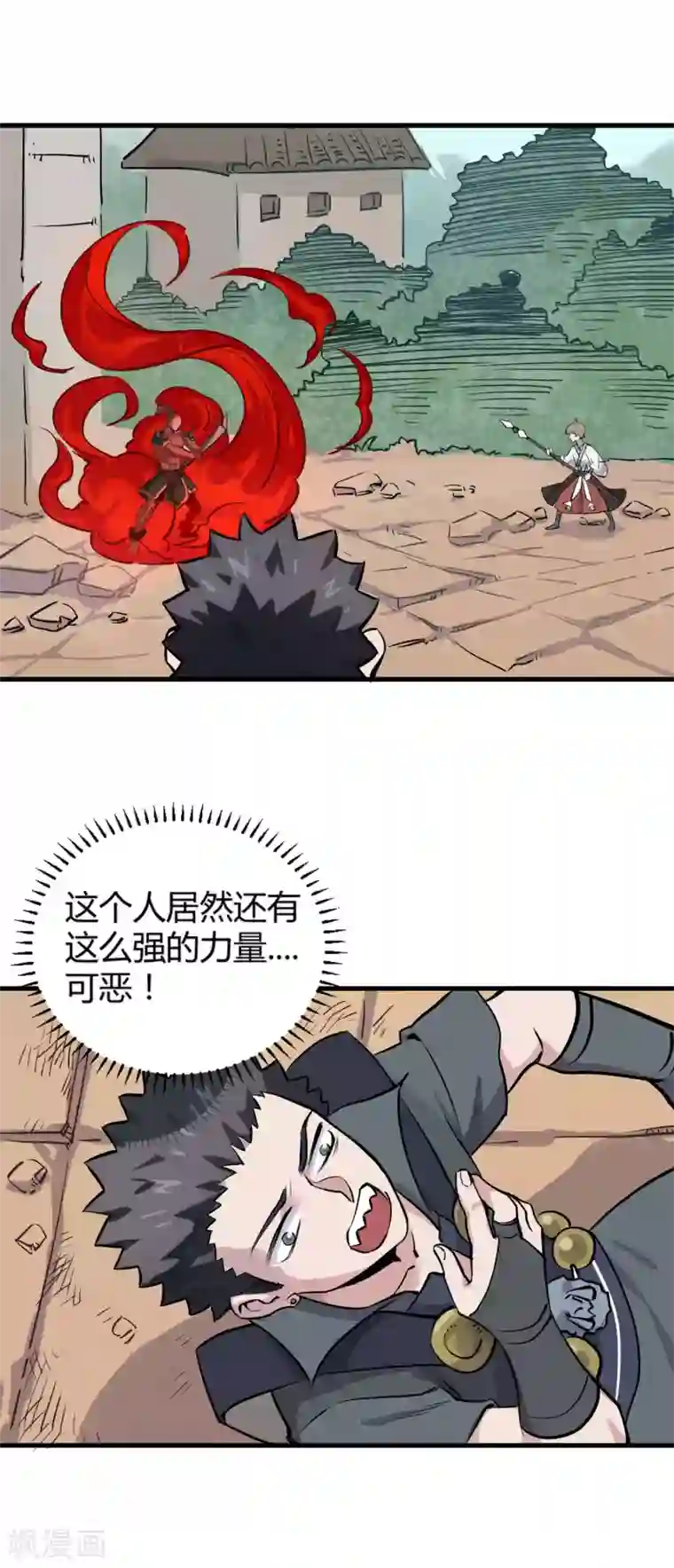 弑神之路第10话 赵云赐神力