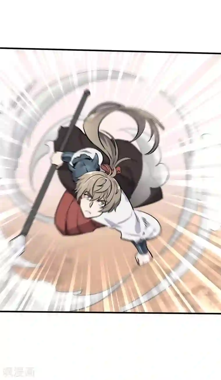 弑神之路第10话 赵云赐神力