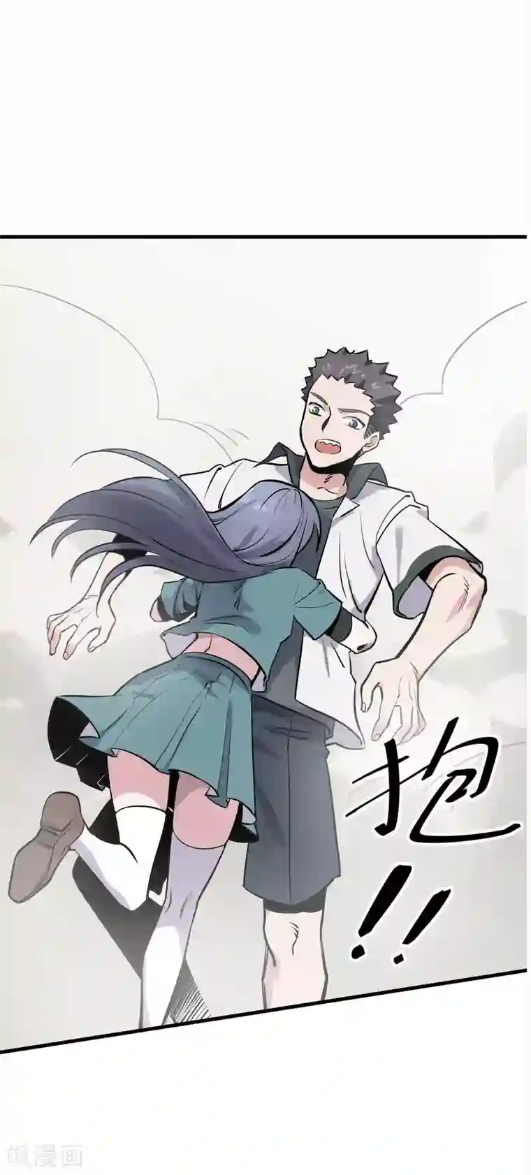 弑神之路第13话 温柔乡与囊中物