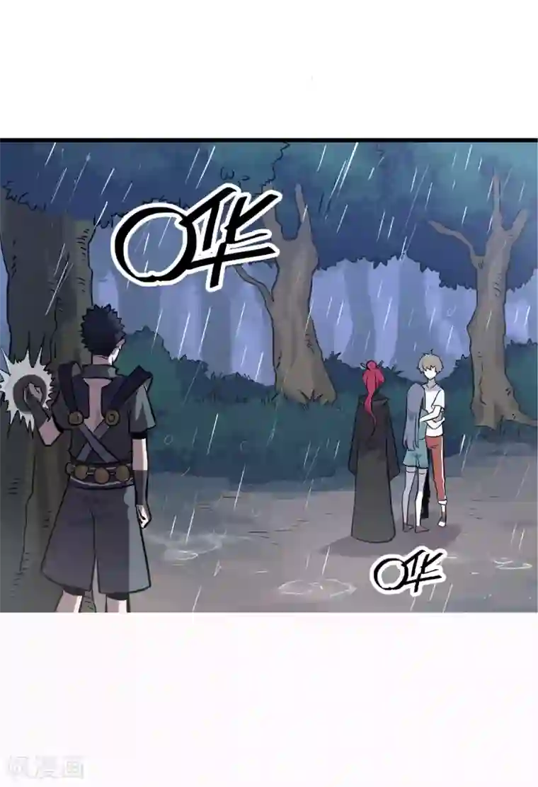 弑神之路第14话 分崩离析的友情