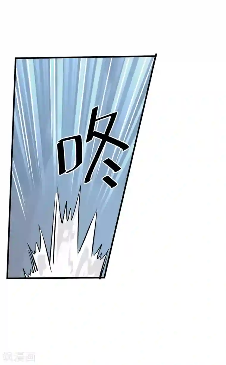 弑神之路第14话 分崩离析的友情