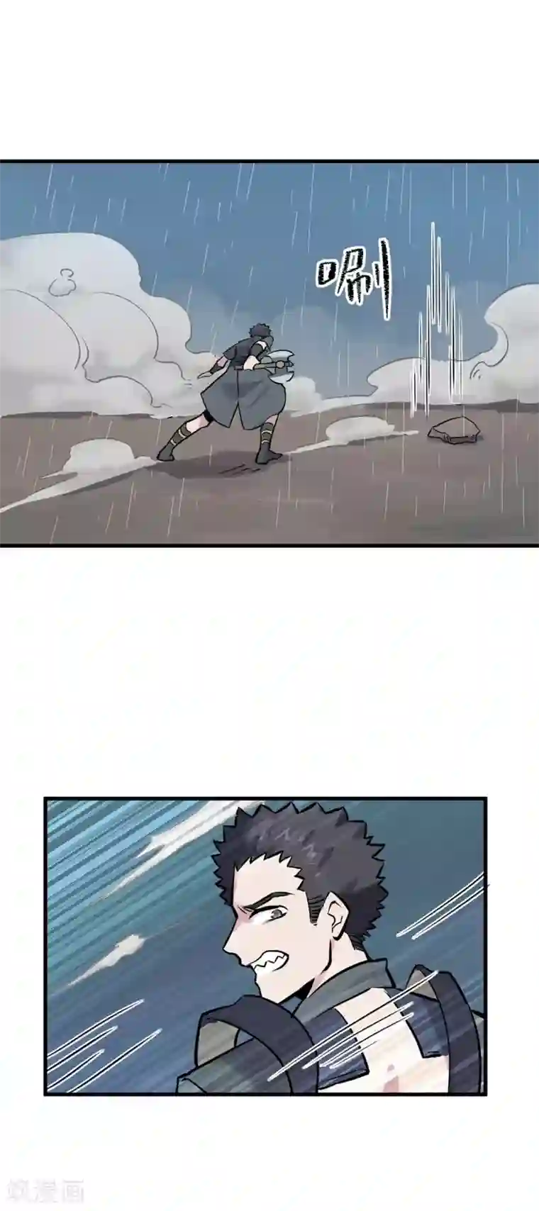 弑神之路第15话 被安排的明明白白