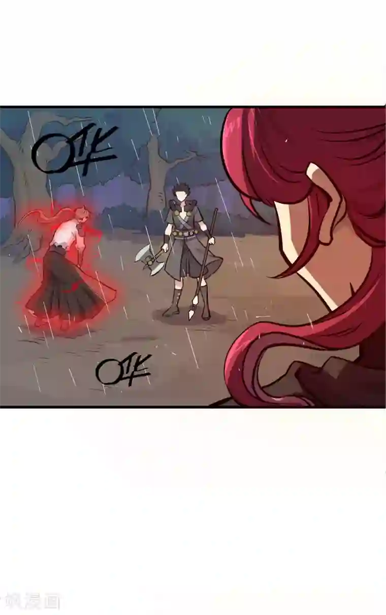 弑神之路第15话 被安排的明明白白