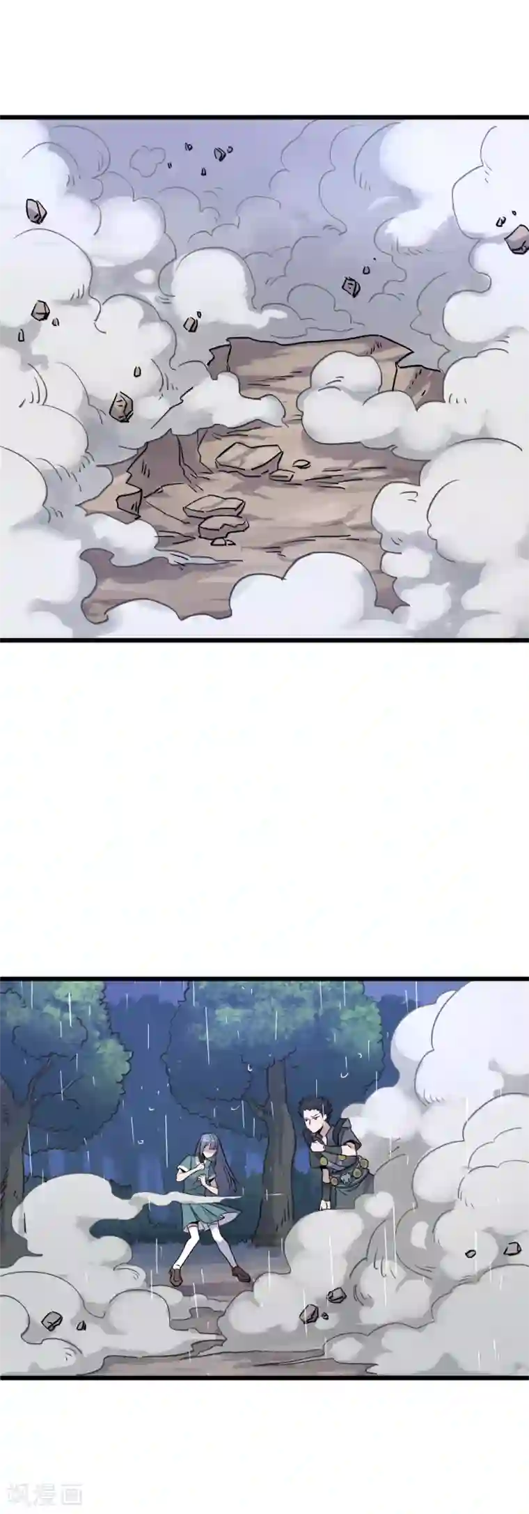 弑神之路第19话 我记住你了！