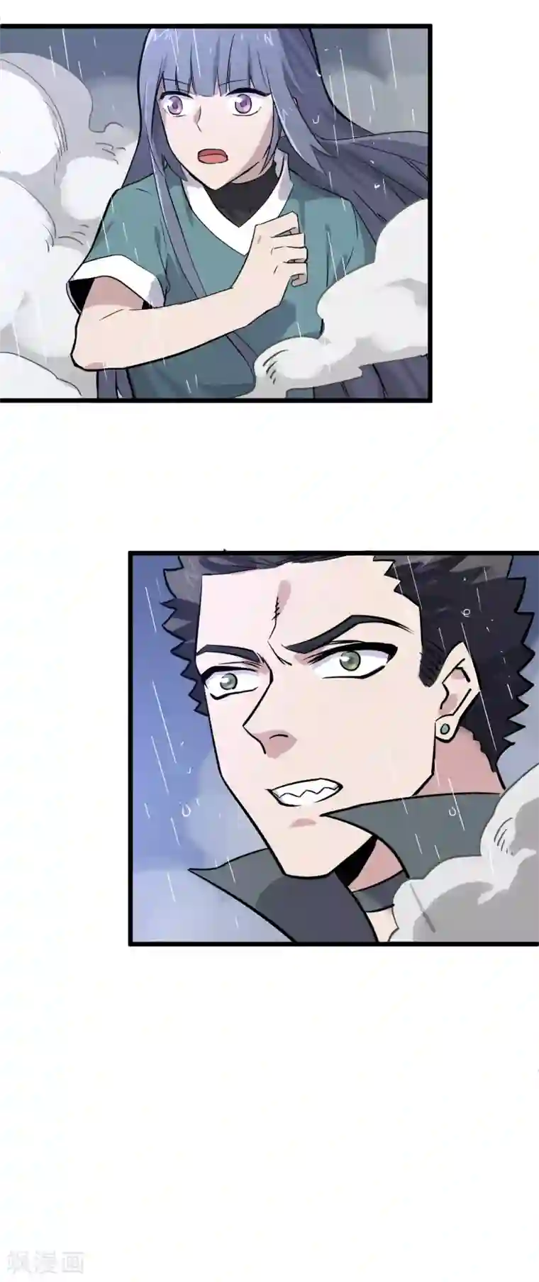 弑神之路第19话 我记住你了！