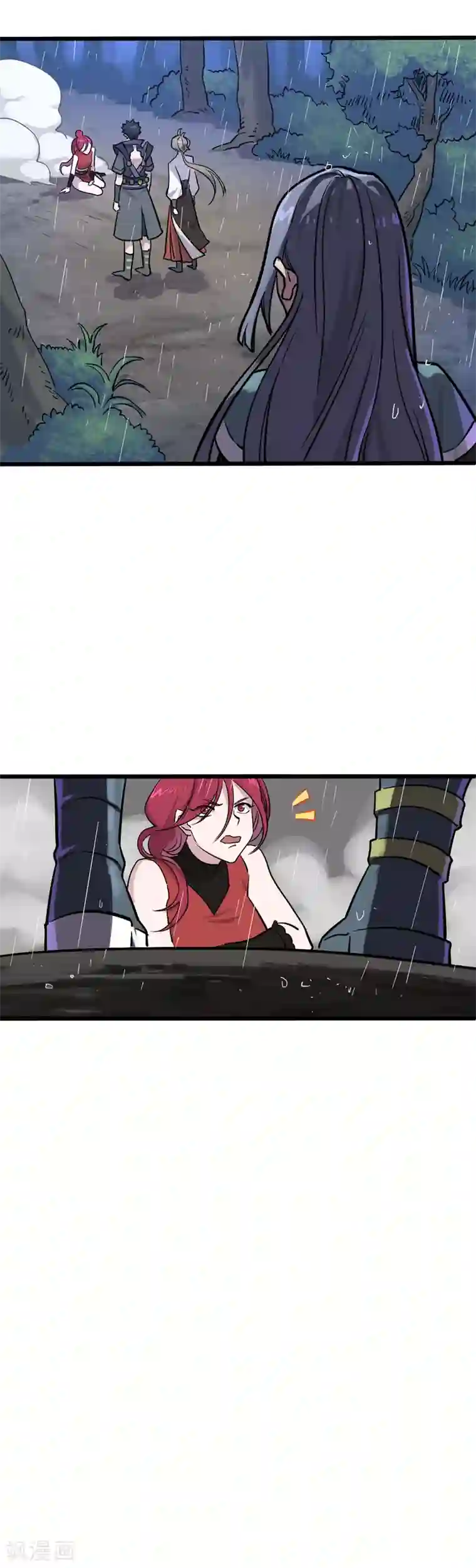 弑神之路第19话 我记住你了！