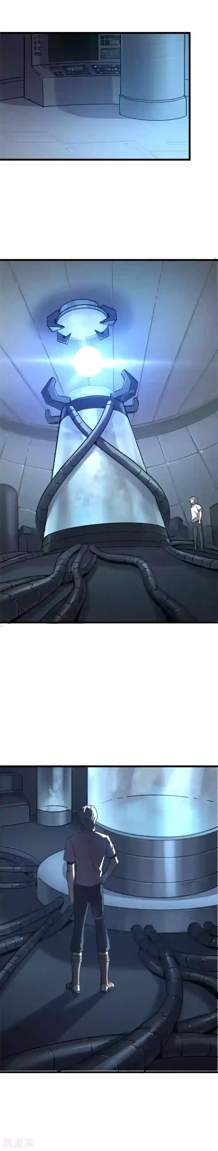 弑神之路第20话 武器的觉醒