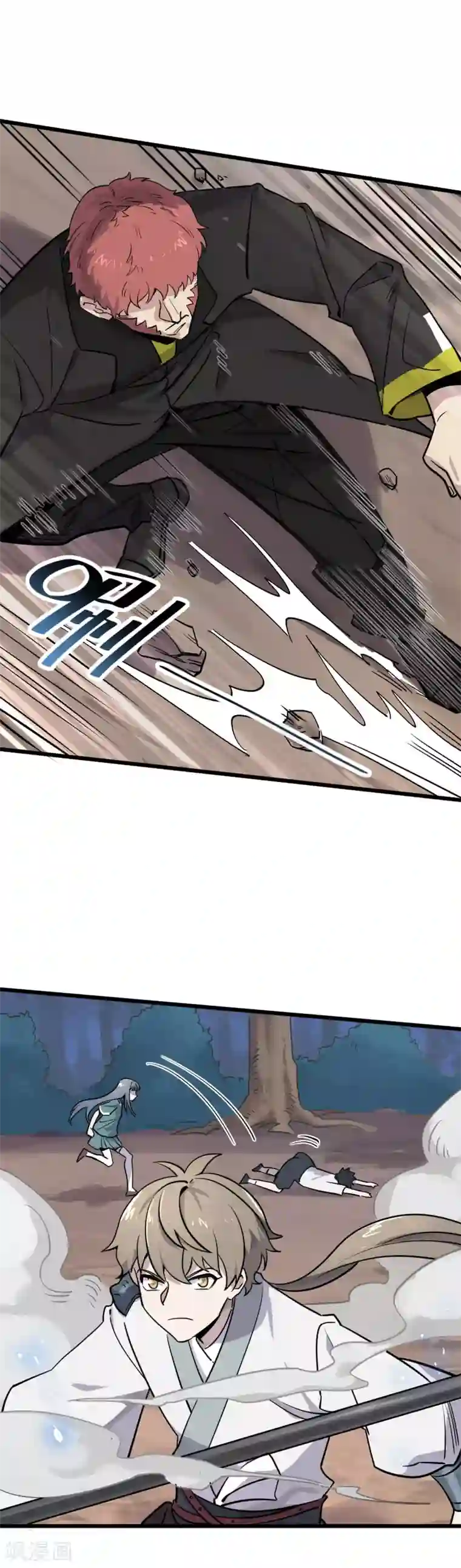 女孩子捏自己的小兔兔第21话 没安好心