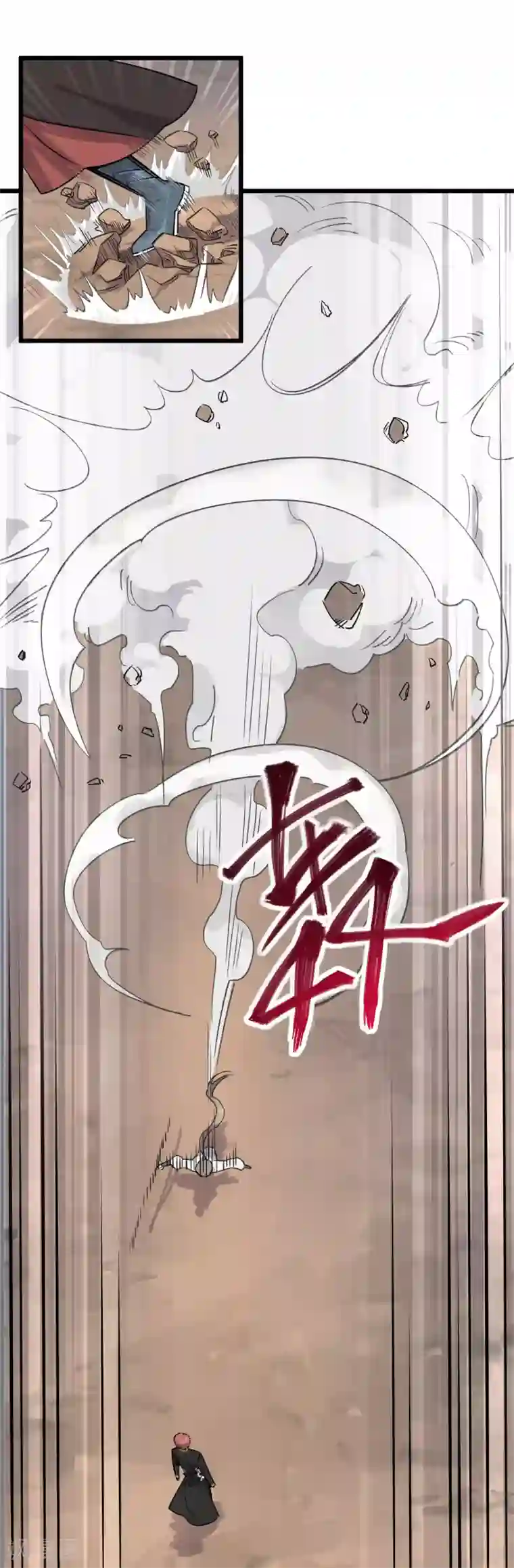 弑神之路第22话 战个痛快