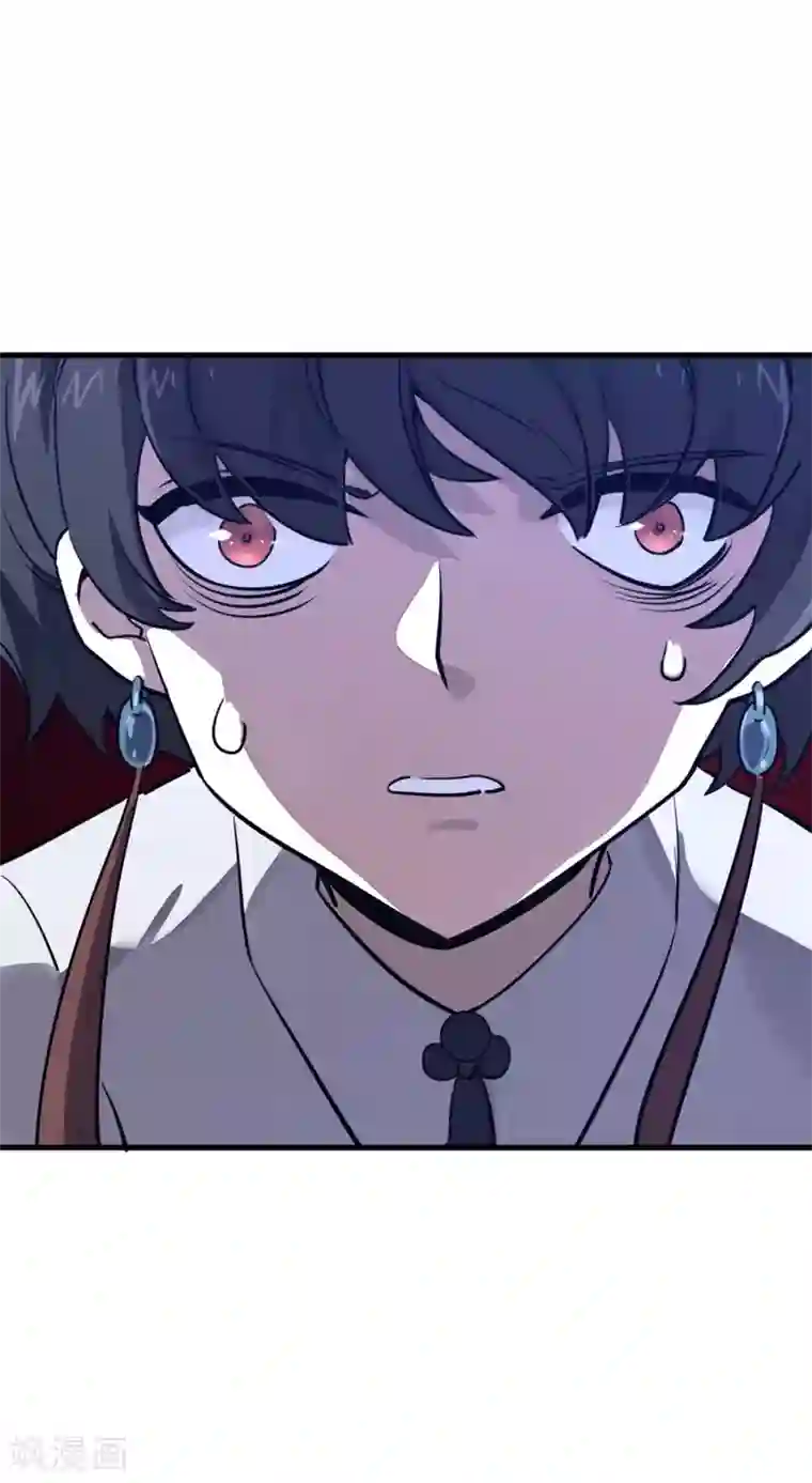 弑神之路第25话 人渣的味道