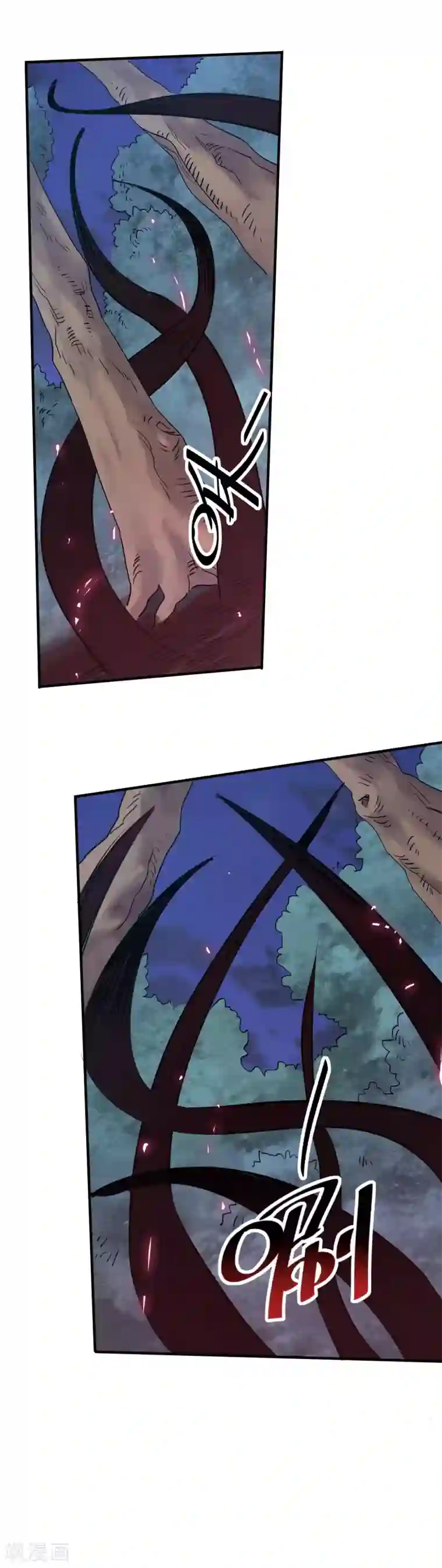 弑神之路第25话 人渣的味道