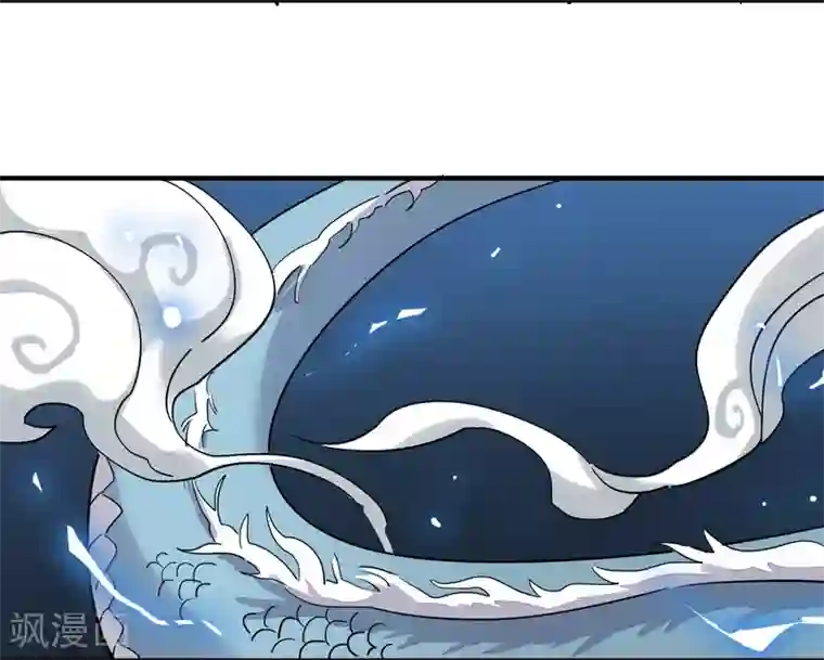 弑神之路第27话 觉醒试炼