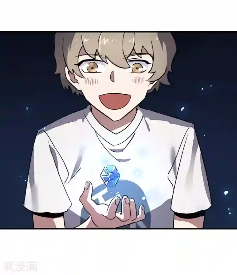 弑神之路第28话 决战长坂坡