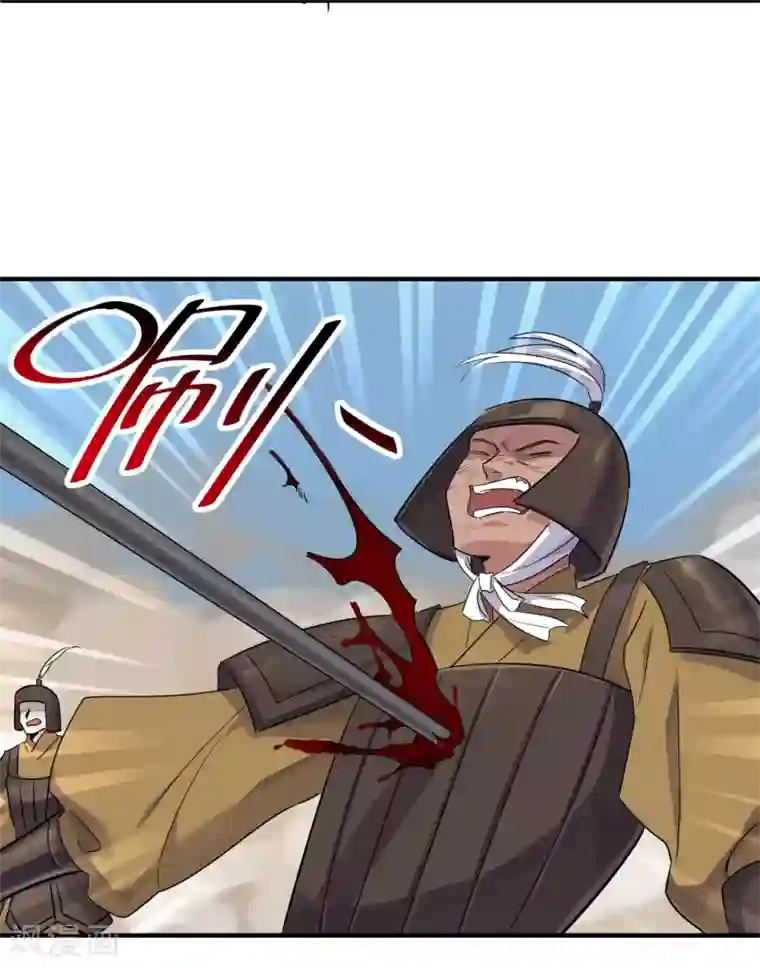 弑神之路第28话 决战长坂坡