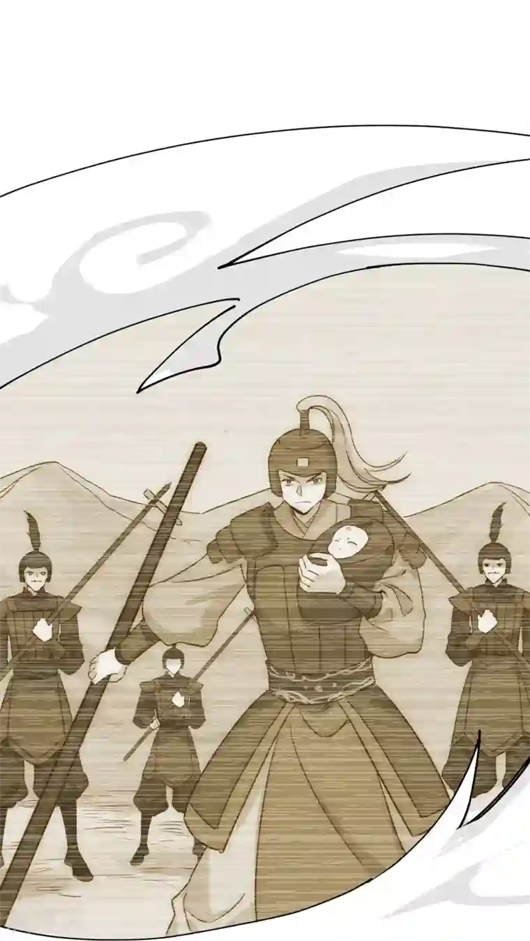 弑神之路第28话 决战长坂坡