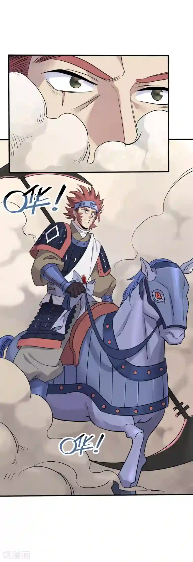 弑神之路第31话 铠甲化：双子座