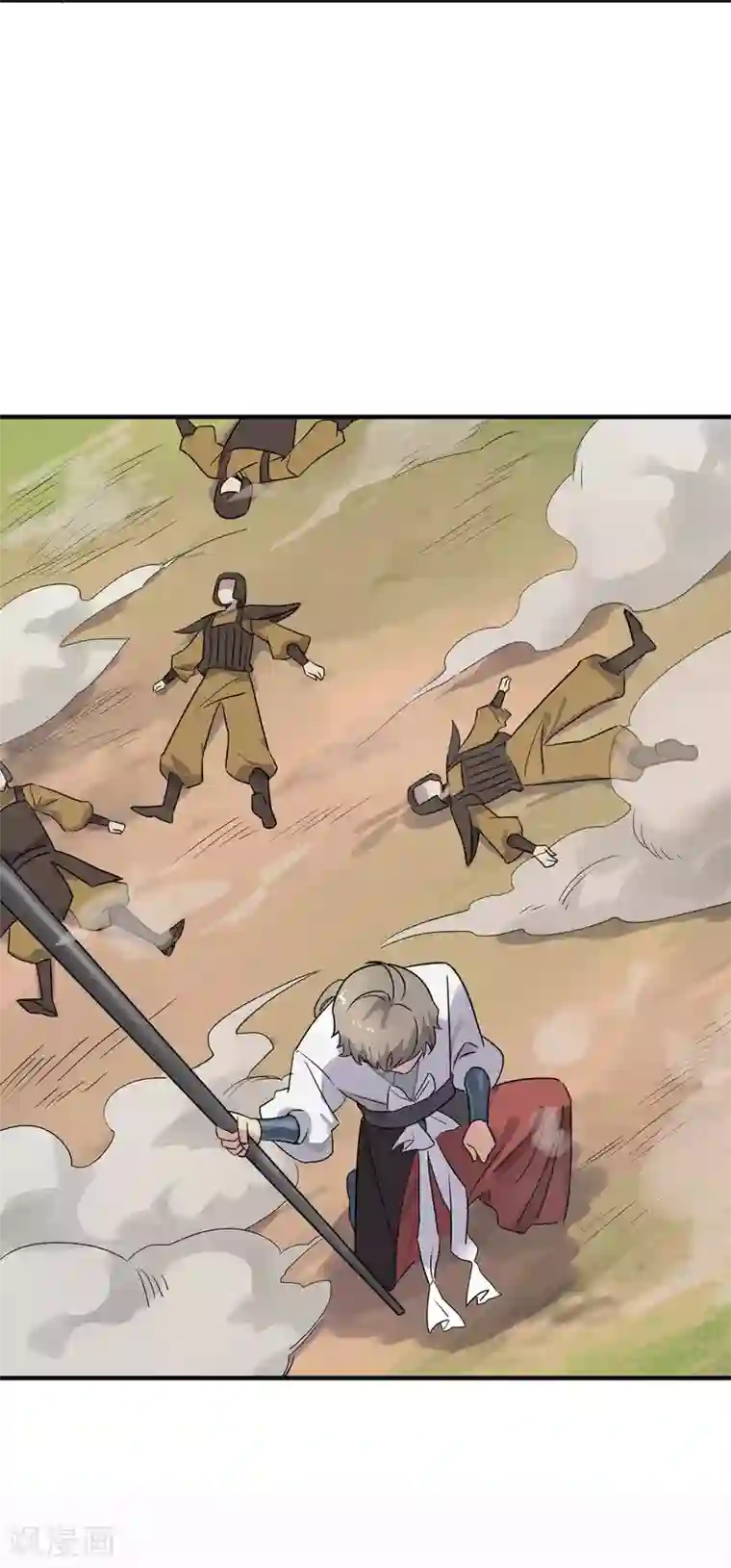 弑神之路第31话 铠甲化：双子座