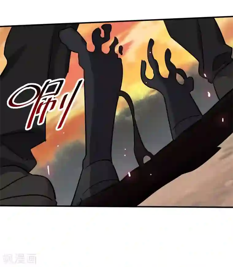 弑神之路第31话 铠甲化：双子座