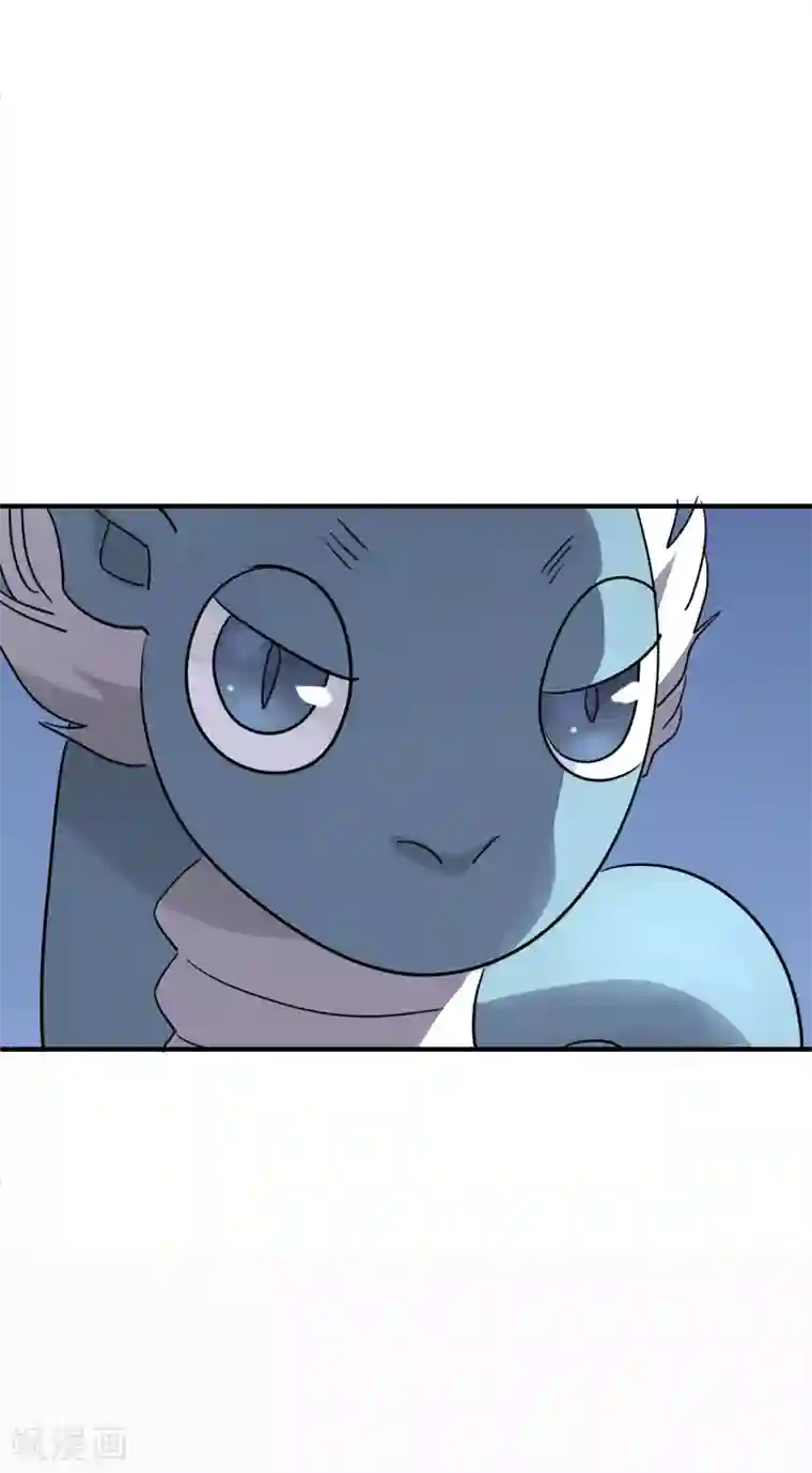 弑神之路第32话 无惧千军万马