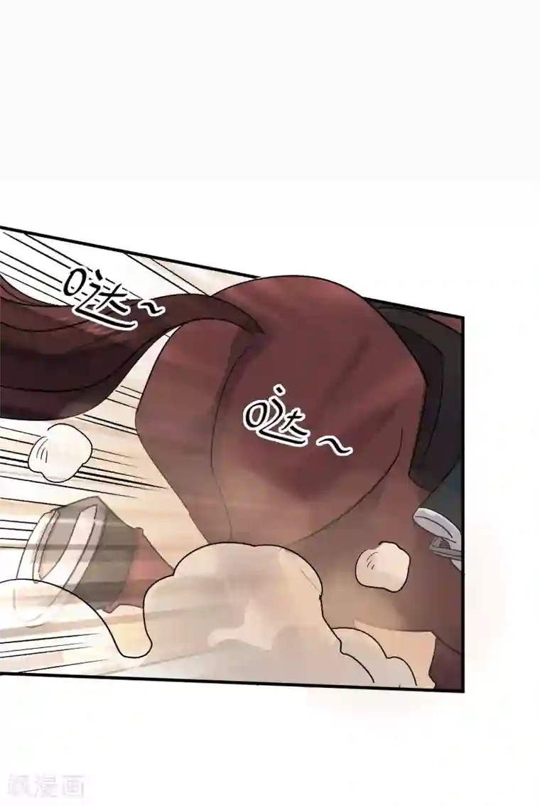 弑神之路第33话 决一死战