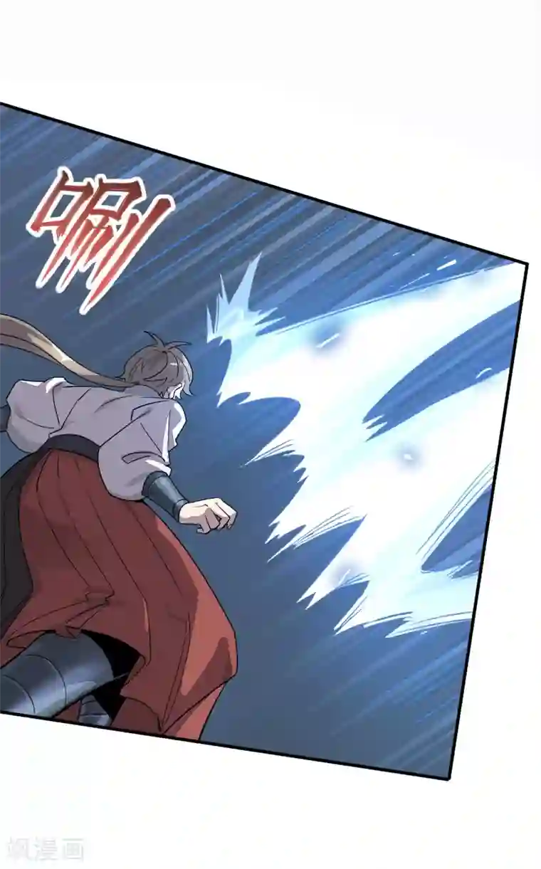 弑神之路第33话 决一死战